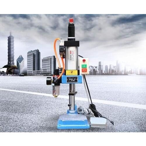 Pneumatic punching machine JNA50 small adjustable force 200KG pneumatic punching machine