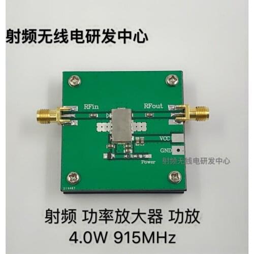 RF Power Amplifier Power Amplifier 4.0W, 915MHz Power Amplifier
