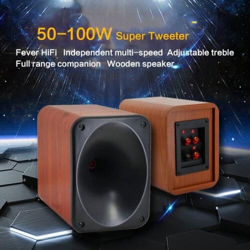 50-100W High Power Tweeter Super Tweeter Speaker Home Theater Fever HIFI Adjustable DIY Desktop Speaker TV Computer Speaker