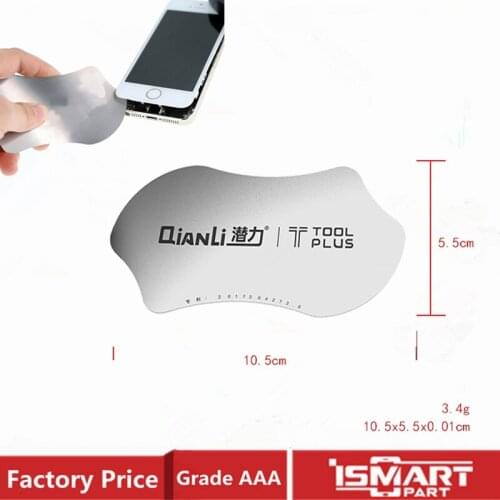 5PCS Qianli Opening Tools for Smart Phone Ultrathin Metal Separating Thin Card Disassemble Blade Repair Tools
