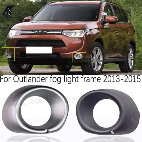 6400F060 Car Front Fog Light Lamp Cover Frame Shell for Mitsubishi Outlander 2013-2015 LAMP COVER black & silver light cover