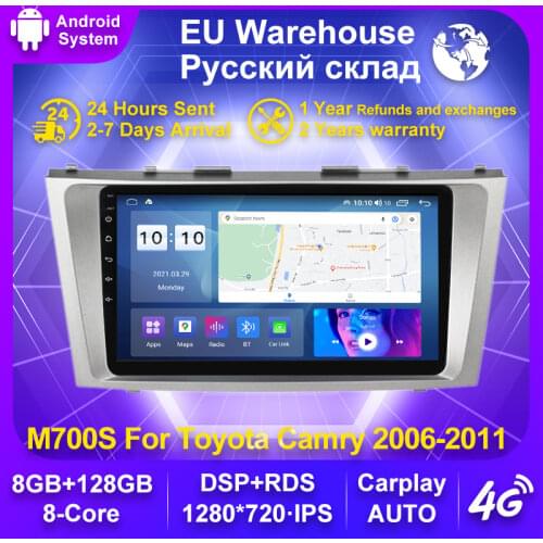 Android 10.0 For Toyota Camry 7 40 50 2006-2011 Octa Core Car Multimedia Video Player GPS Radio RDS Voice Control