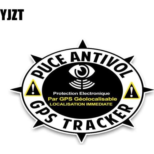 YJZT 12.8*9.3CM Car Sticker Puce Antivol GPS Tracker Decals PVC Active Noticeable C1-3063