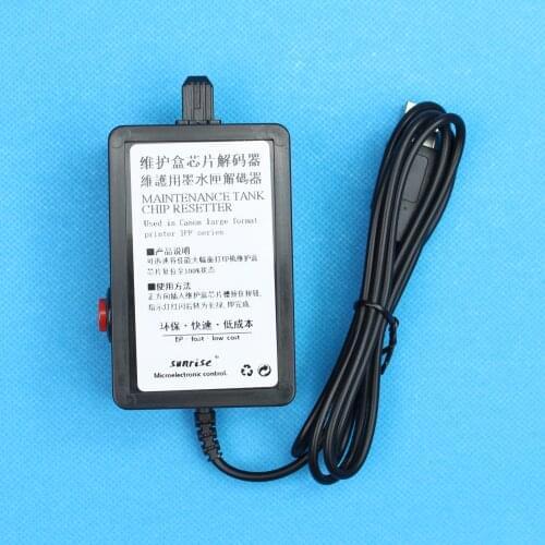 Resetter MC 05 MC 08 Chip For Canon iPF500 IPF510 IPF600 IPF605 IPF610 IPF700 IPF710 IPF810 IPF825 Maintenance Tank Chip