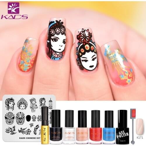KADS DIY Nail Stamp SET Nail Stamp Plates Manicure Stamping Template Image Plates Nail Stamp Plate Print Polish Stencil