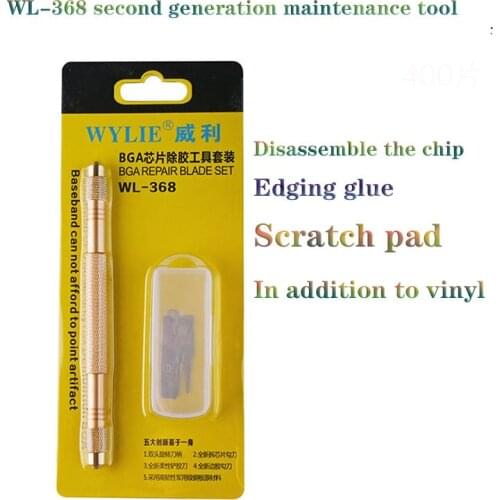 NEWEST WL-368 second generation multifunctional CPU IC glue removal knife thin blade motherboard BGA chip glue cleaning scraper