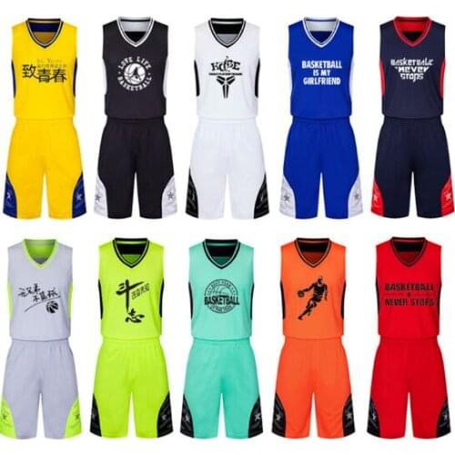 OLOEY Basketball Uniforms