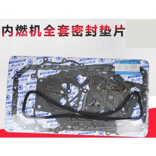 FORklift Engine Gasket Full Vehicle Gasket Cylinder Head Cover Gasket Overhaul Kit Complete Paper Gasket Xinchai 490