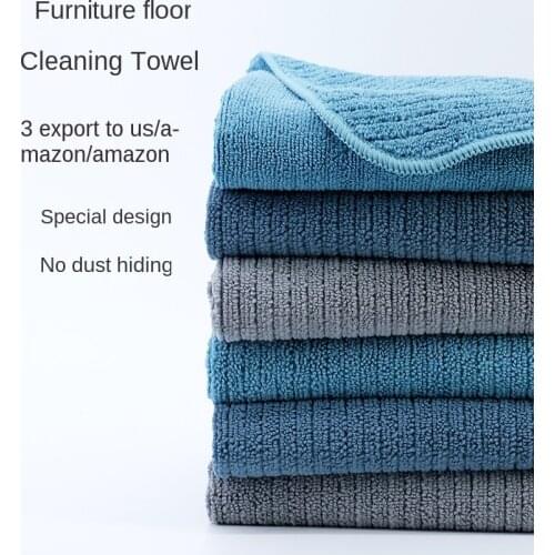 Cleaning special rag furniture floor household cleaning towel wipe water does not drop the large cloth wipe hand towel
