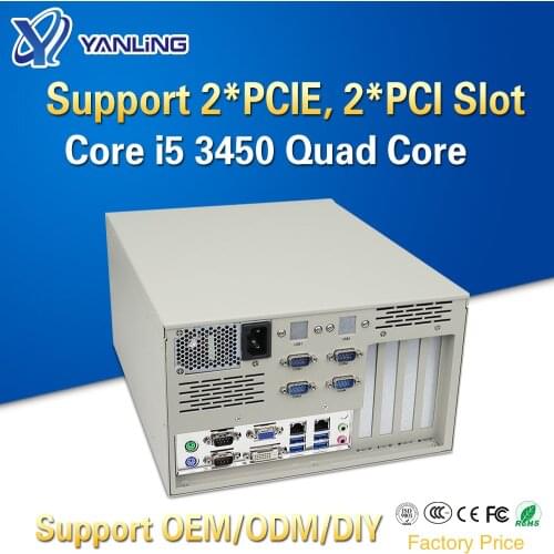 YANLING Server