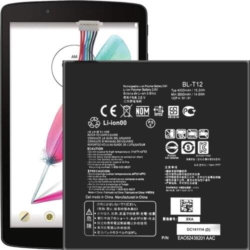 BL-T12 Battery For LG G Pad 7.0 Tablet V400 Battery Replacement Repair Part