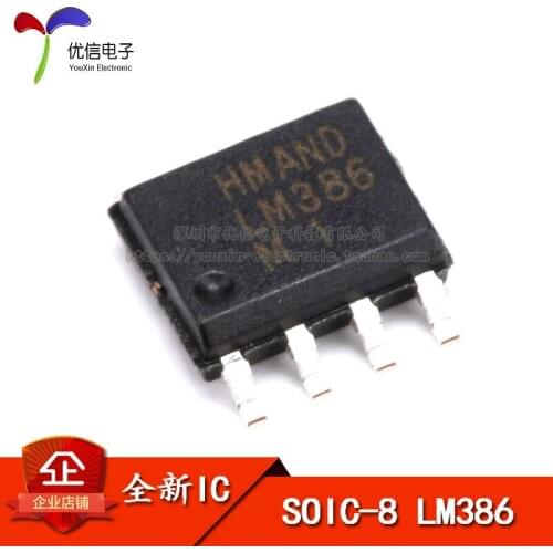 Chip LM386 audio amplifier 0.25W SOP-8