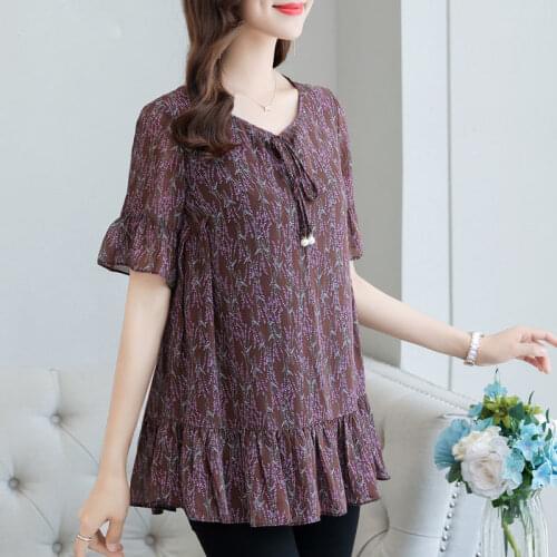 FANMUER Womens Chiffon Blouses