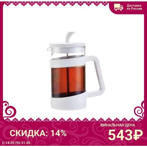 Lara Home Kitchen Goods