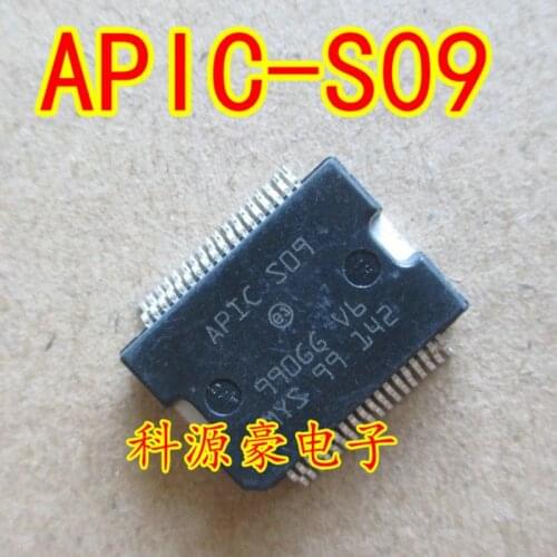 New APIC S09 APIC-S09 IC Chip Car Computer Board Power Drive Auto Automotive Accessories