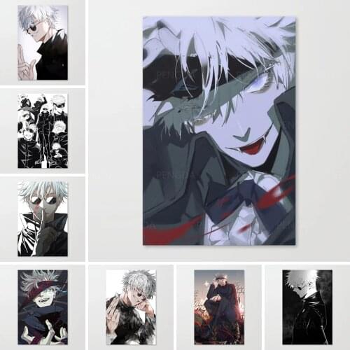 Prints Posters Home Decor Magic Jujutsu Kaisen Anime Boy Canvas Paintings Wall Artwork Modern Bedroom Cuadros Modular Pictures