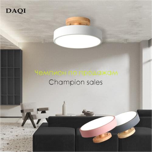 Modern villa aisle corridor LED chandelier study cloakroom lighting bedroom living room ceiling lamp special for restaurant