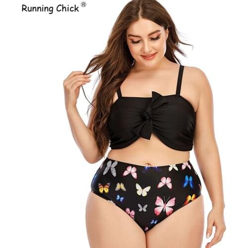 2021 New Bikini Multicolor Printed Strap Knotted High Waist Pleated Split Swimsuit Women, 2 Piece Sets Womens