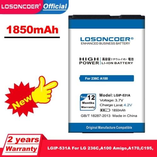 1850mAh LGIP-531A Battery for LG 236C,A100 Amigo,A170,C195,G320GB,GB100,GB101,GB106,GB110,GB125,GM205,GS101,KG280,KU250