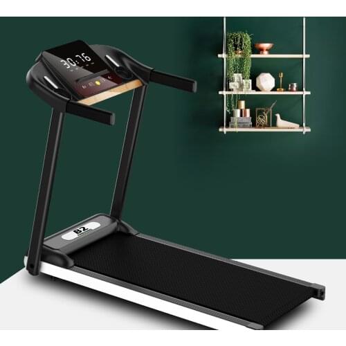 Household Small Mute Full-function Electric Treadmill Indoor Fitness Equipment Treadmill