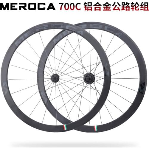 JAVA road bike broken wind wheel group aluminum alloy 120 ring four Palin bicycle wheel DECAF aluminum knife ring