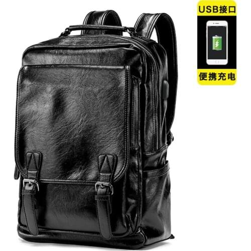 Men School Backpack for Teenage Solid Black Leather Backpack Travel Backpack Bag Famous Brand Fashion Preppy Style