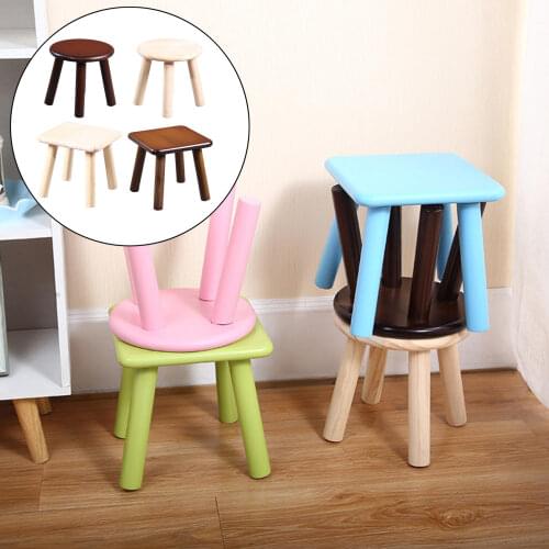 Serenable Children's Stools
