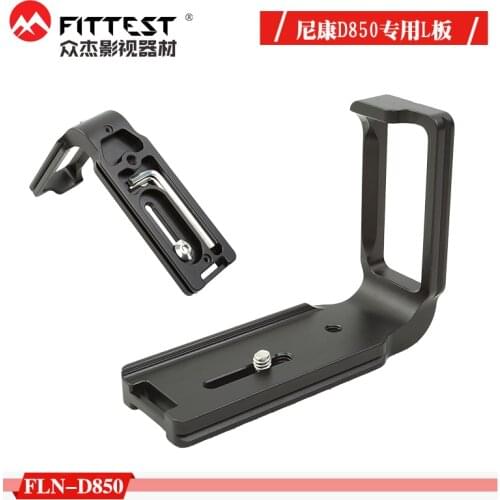 Dedicated L-bracket for D850 camera Arca-Swiss Compatible Quick Release Plate Photo Studio Accessories