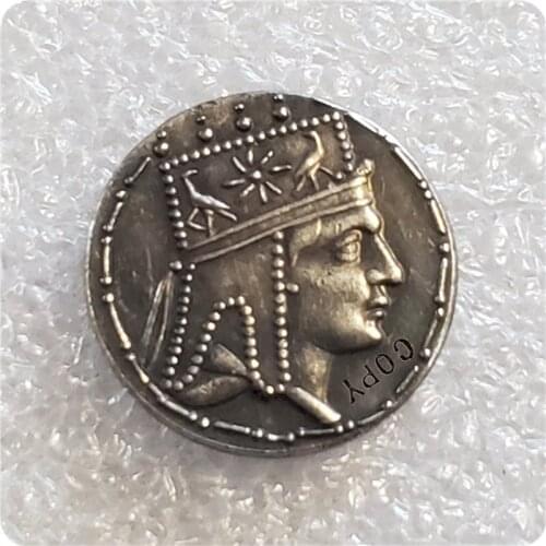 Type:#70 ANCIENT GREEK Copy Coin
