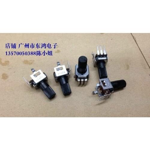 2PCS/LOT HDK brand R09 type B 200K 13MM thin rachides vertical potentiometer