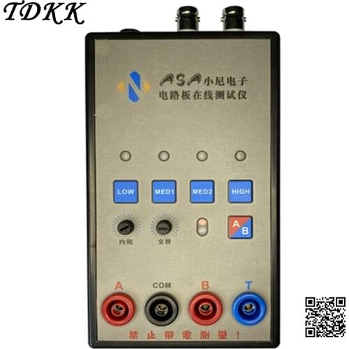 VI Curve Tester Dual Channel Alternating Display