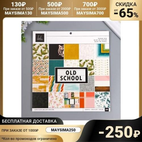 Наборы для скрапбукинга Heidi Swapp China At AliExpress