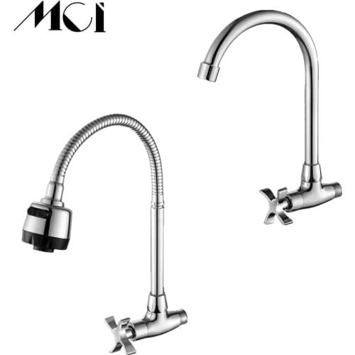 MCI Flexible Kitchen Faucets