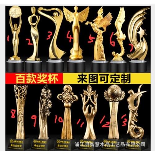 Medal World Cup soccer trophy creative resin decoration custom-made trophy Basketball, badminton sports cup whole crafts statue
