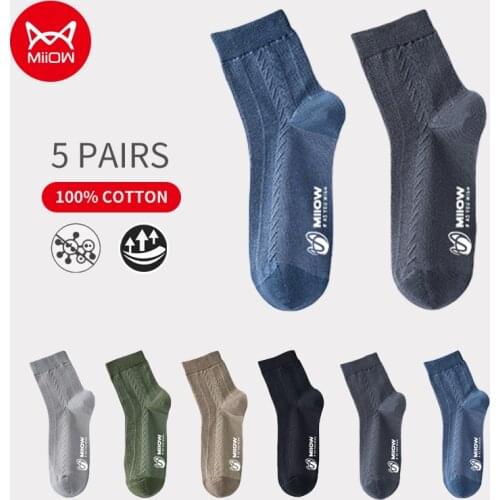 MiiOW Men's Warm Socks