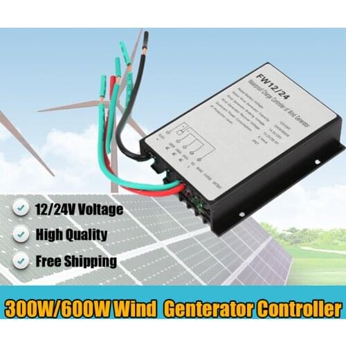 DC 12V/24V 300/600W Wind Turbine Generator Charge Controller Regulator Home Camping Waterproof Wind Controller Brake Regulator