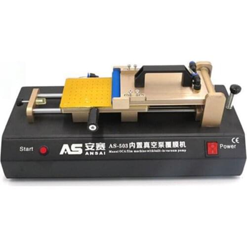 Built-in Vacuum Pump LCD OCA Laminating Machine Universal OCA Laminator For cell Phone LCD Touch Screen Repair