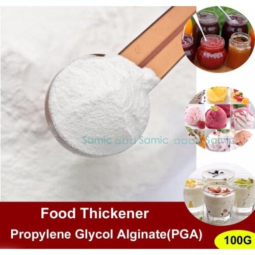 100g Thickeners Propylene Glycol Alginate(PGA) E1520