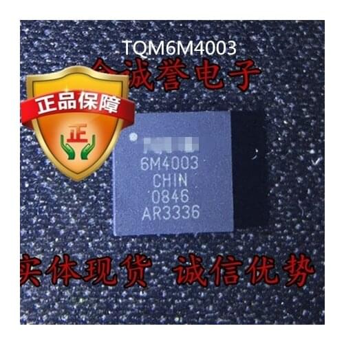 2PCS TQM6M4003 6M4003 Electronic components chip IC NEW
