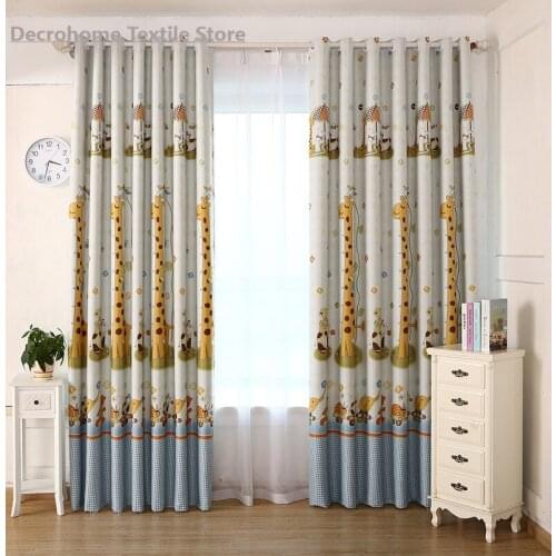 2021 New Giraffe Cartoon Curtain Boys and Girls Bedroom Bedroom Full Blackout High Precision Printing Curtains Can Be Customized