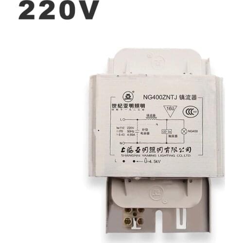 220V Electronic Ballast Specialized For High-pressure sodium lamp 70W 110W 150W 250W 400W HPSL Dedicated Rectifier