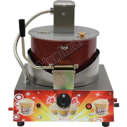 Commercial Popcorn Maker Gas Electric Stirring Popcorn Machine Automatic Puffed Rice Making Machine jh0089