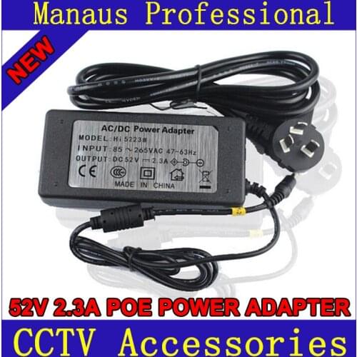 Brand New 52V 2.3A AC/DC POE POWER ADAPTER for POE Switch High Quality EU, US, AU Plug can be Choose