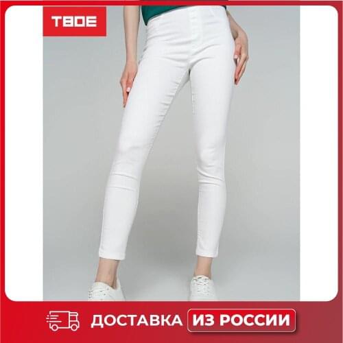 ТВОЕ Women's Pants