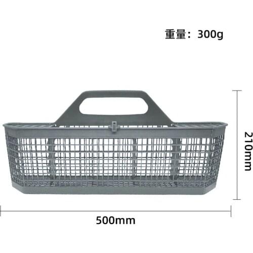 Universal Cutlery Dishwasher Basket for GE WD28X10128 Dishwasher Storage Box Replacement Parts Accessories