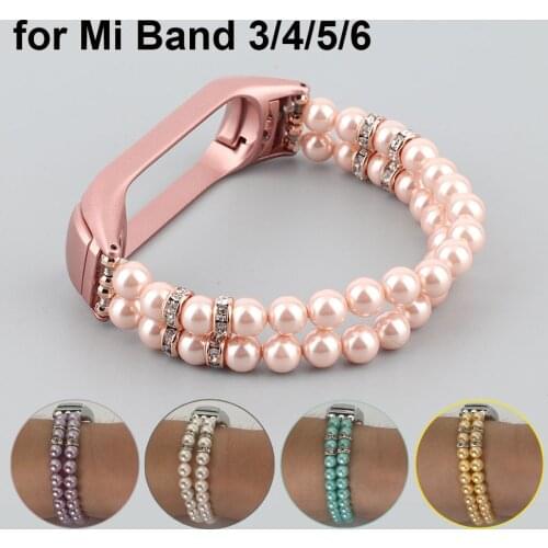 Stretchy Strap for Xiaomi Mi Band 6 Mi5 Bracelet for Women Mi Band 5/4/3 Wristband Accessories Miband Watchband Jewelry Elastic