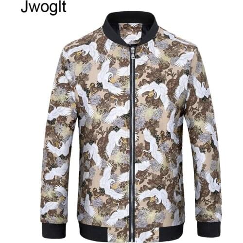 Jwoglt Men's Bomber Jackets