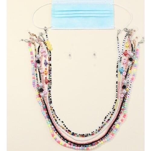 Colorful Beads Anti-lost Face Cover Lanyard Glasses Lanyard Strap Necklace for Women Wedding Long Chain Necklace Mask Jewelry