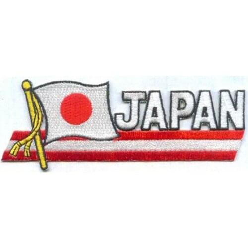 Japan Flag Patches Country Patches Garment Tags and Labels Heat Cut & Iron On Backing Make Items As Client Request MOQ50pcs
