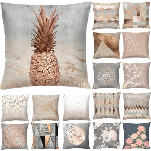 2021 New Nordic Style Decorative Geometric Cushions Covers petal Pink Pillow Girly style Sofa Bed Decorative Pillowcase Hot